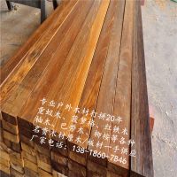 QQ圖片20200525114152