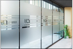 西安办公室玻璃门防撞条腰线贴膜镂空广告字logo磨砂玻璃贴纸