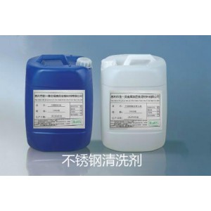 {佳一美}产品不锈钢焊斑清洗剂   JYM-301