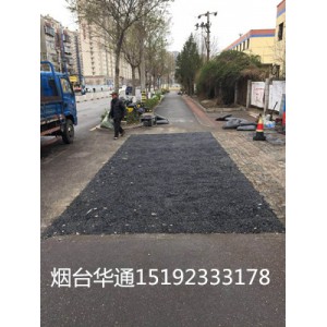 江西南昌华通沥青冷补料是道路养护产品