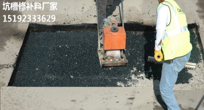 安徽淮南冷沥青混合料接受固化时间的挑战