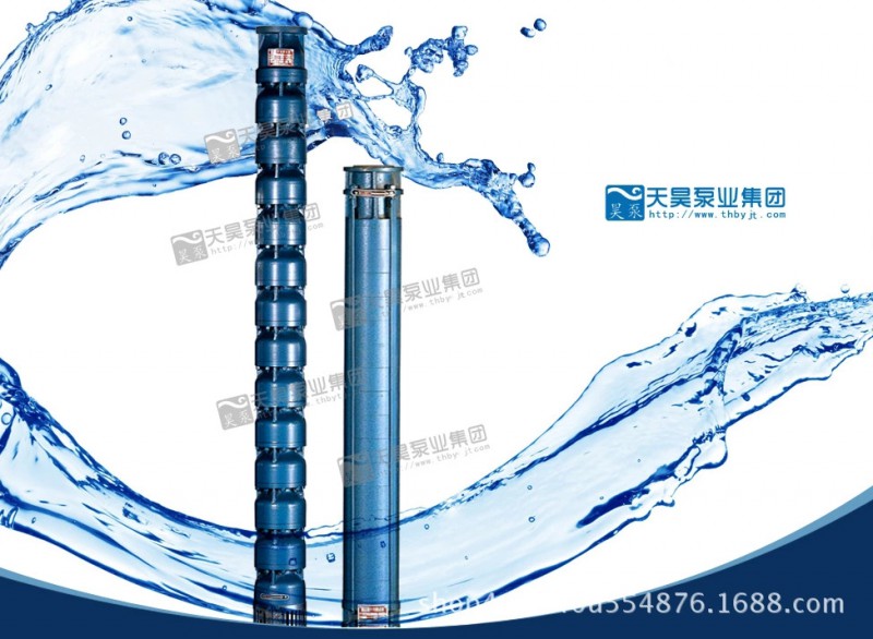结构简单高扬程250QJ深井潜水泵生产厂家