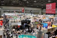 上海國際電熱技術與設備展覽會(上海電熱展）