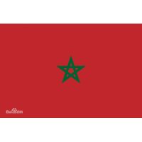 长春摩洛哥COC认证证书是什么