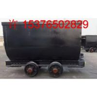 供應中煤MGC1.7-6固定車箱式礦車