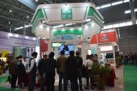 2020第4屆安徽國際建筑節(jié)能及新型建材展覽會