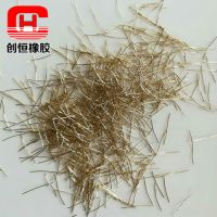 RPC鍍銅微絲鋼纖維桐鄉(xiāng)鍍銅微絲鋼纖維使用