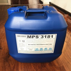 长春工业用水反渗透膜阻垢剂MPS3181现货