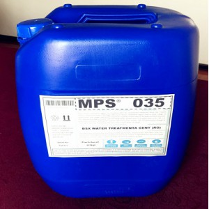 纯水RO设备MPS35反渗透膜阻垢剂应用标准