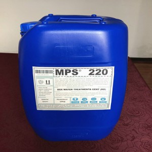甘肃高浊度水反渗透膜阻垢剂MPS220保质期