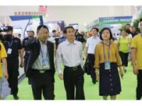 2020中国(海南)国际防疫物资用品展览会