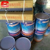 雙組份聚氨酯密封膠赤壁聚氨酯密封膠施工