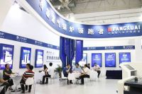 熱能展|2020上海國際設(shè)備與技術(shù)暨工業(yè)加熱爐展覽會