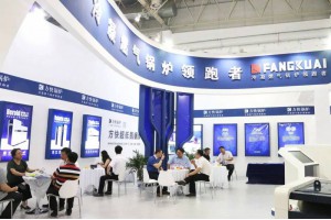 热能展|2020上海国际设备与技术暨工业加热炉展览会
