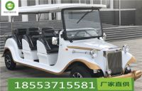 恭喜青島龍湖昱城地產(chǎn)喜提電動老爺車一輛