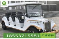 恭喜青島龍湖昱城地產(chǎn)喜提電動老爺車一輛