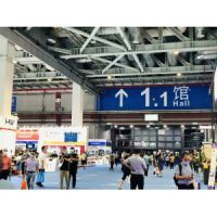2025 CME上海国际机床展 | 华机展
