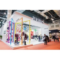2020深圳国际校服园服及服装面料展览会（秋季）