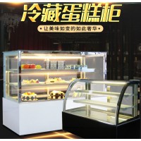 广州蛋糕风冷展示柜供应