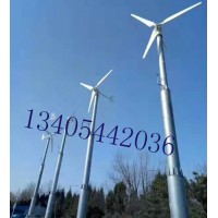 家用离网风力发电机机家用并网风力发电机发电机的价格