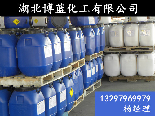 武汉8%次氯酸钠（漂白水）生产厂家