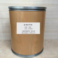 氟磺胺草醚除草劑原藥生產(chǎn)廠家