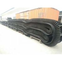 裙邊隔板橡膠輸送帶尺寸