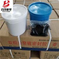 水平縫用聚硫密封膠_雙組份聚硫密封膠質(zhì)量保證措施