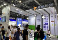 2020海南國際健康食品展/健康產(chǎn)業(yè)展