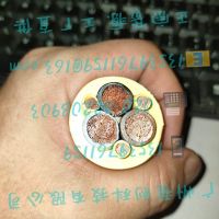 卷筒電纜 Semoflex 3x50+3x25/3E mm2