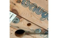 Semoflex 4x16+15x1+1x(2x1StC)