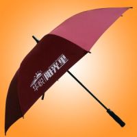 恩平雨傘廠 臺山雨傘廠 開平雨傘廠 新會雨傘廠 鶴山雨傘廠