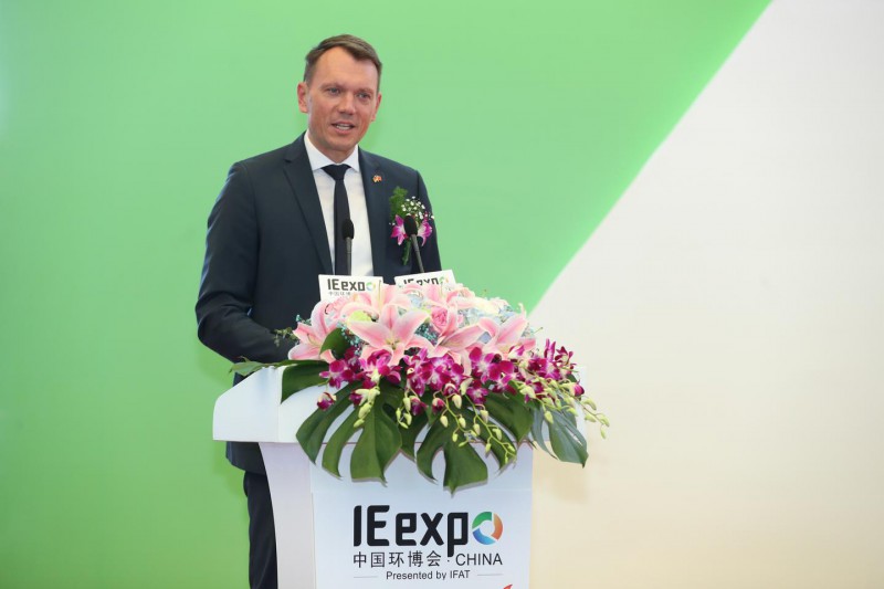 IE expo China 2021第22届中国环博会上海展