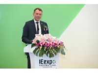 IE expo China 2021第22屆中國(guó)環(huán)博會(huì)上海展