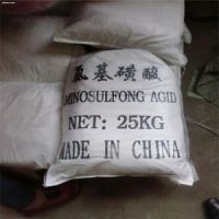 湖北武漢哪里有賣氨基磺酸