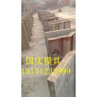 防撞墻鋼模具訂做來(lái)電咨詢(xún)