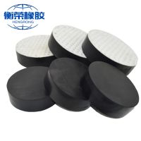 橋梁橡膠支座A重慶橋梁橡膠支座A橋梁橡膠支座性能特點