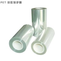 硅胶单层pet保护膜透明低粘贴合扩散膜