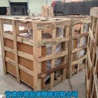 兰州到肇庆的物流专线，兰州到肇庆的物流
