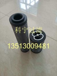 廠家直銷273827007大象泵車濾芯