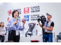 2021CKE嬰童展2021年上海嬰童用品展覽會