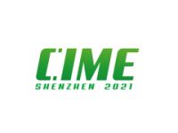 2021深圳國際高純金屬材料與靶材展覽會