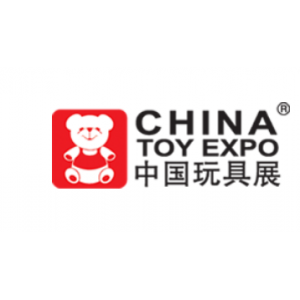 2021年上海毛绒玩具展报名参展电子玩具展