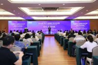 2021第十五屆深圳國(guó)際金融博覽會(huì)（金博會(huì)）