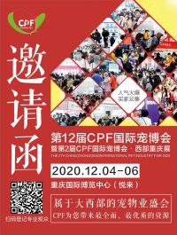 **圖片_20201010144907 (2)