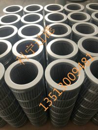 14509379沃爾沃液壓濾芯質量可靠