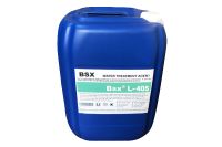 丹東乳膠漆廠L-405循環(huán)水阻垢緩蝕劑環(huán)保型