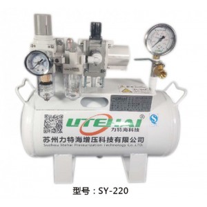加工中心空气增压泵SY-220制造苏州力特海