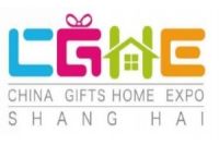 2021中国礼品包装及纸制品展览会