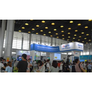 2021中国厦门国际照明展览会